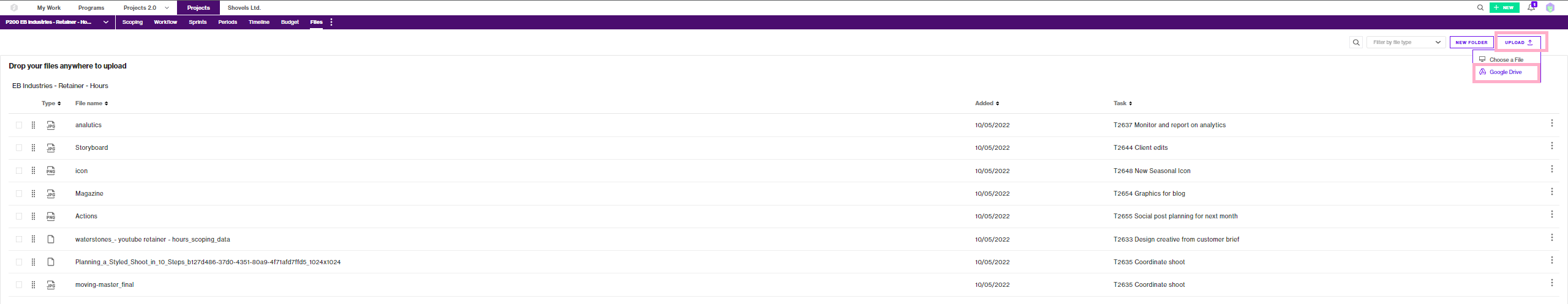 drive4.png